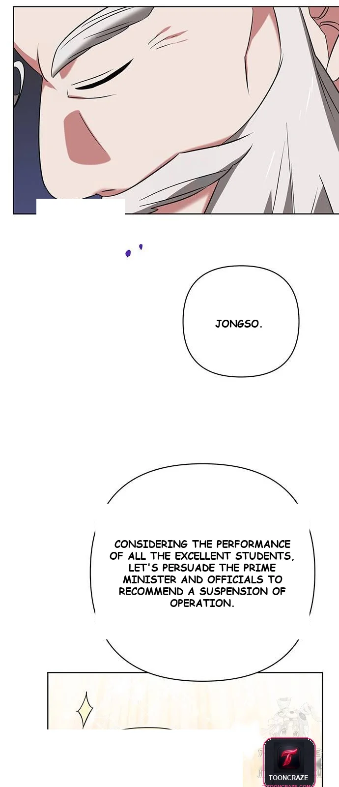 The Academy Is Ruined Chapter 17 - Page 33