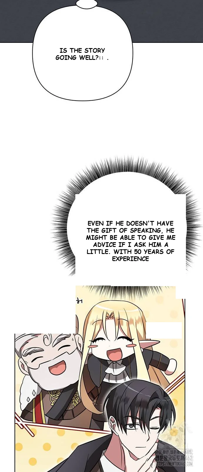The Academy Is Ruined Chapter 17 - Page 39