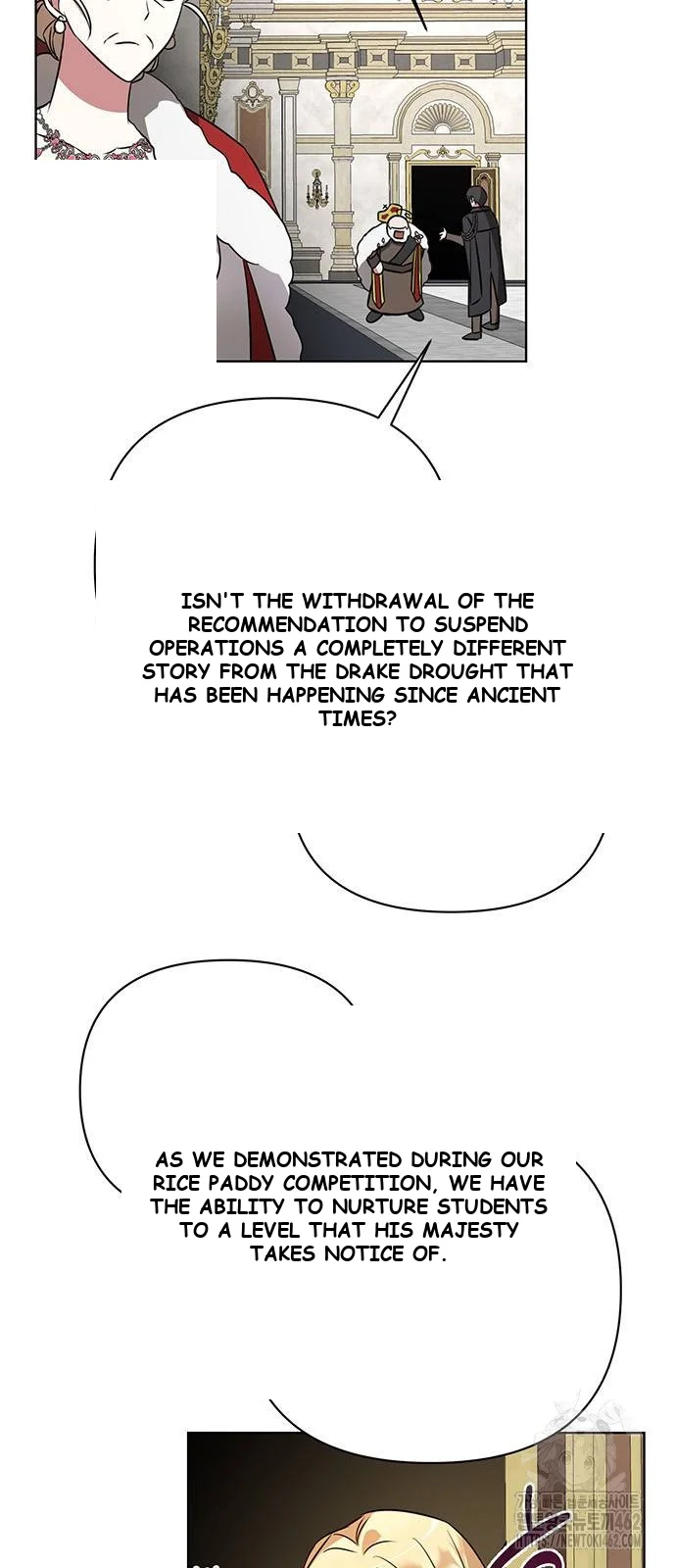 The Academy Is Ruined Chapter 17 - Page 45