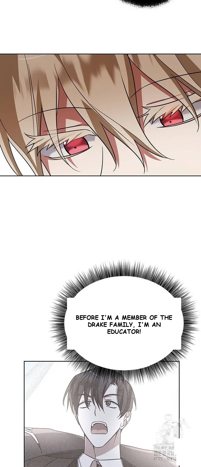 The Academy Is Ruined Chapter 17 - Page 59