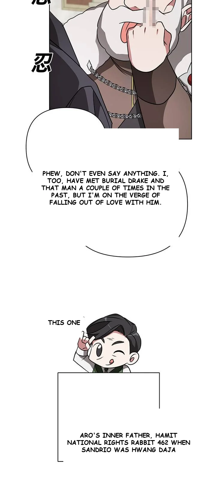 The Academy Is Ruined Chapter 17 - Page 62
