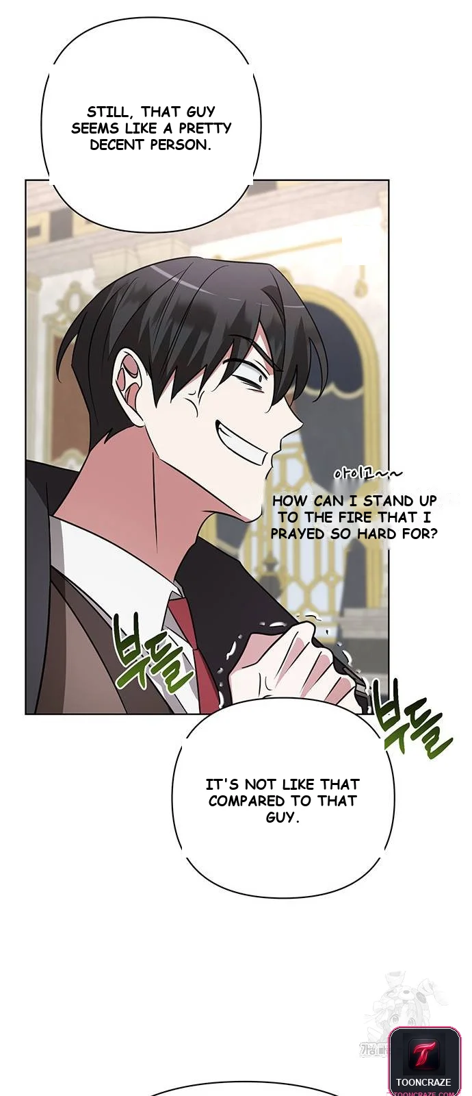 The Academy Is Ruined Chapter 17 - Page 63