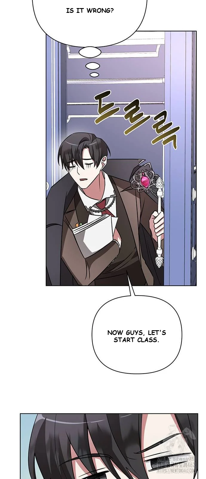 The Academy Is Ruined Chapter 17 - Page 69