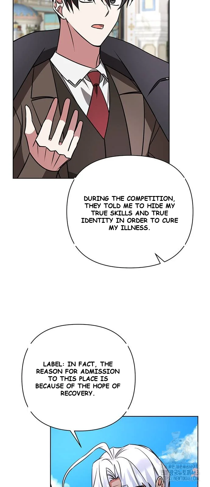 The Academy Is Ruined Chapter 18 - Page 11