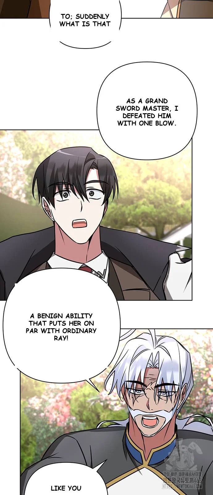 The Academy Is Ruined Chapter 18 - Page 14