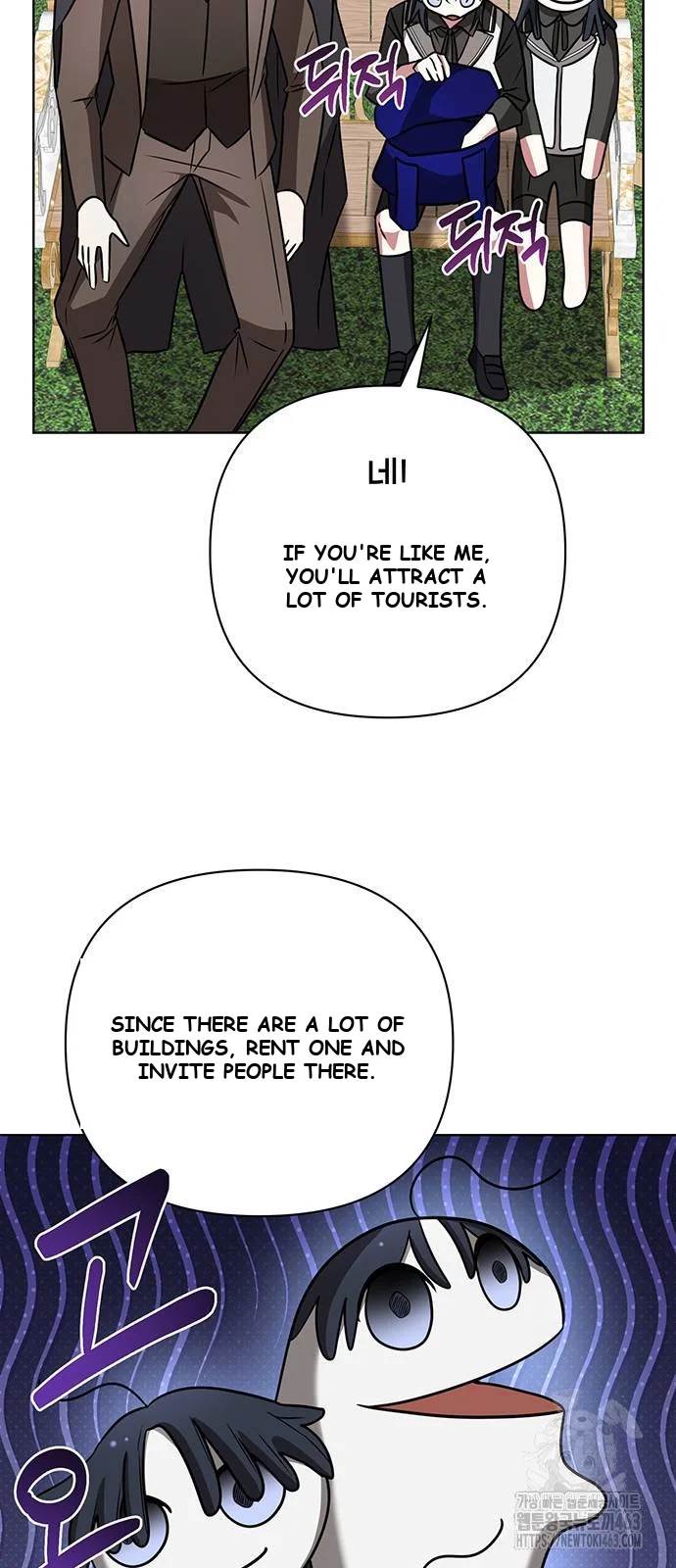 The Academy Is Ruined Chapter 18 - Page 24