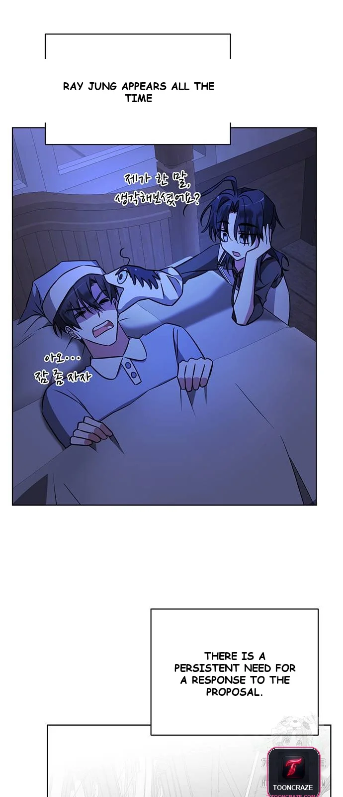 The Academy Is Ruined Chapter 18 - Page 29