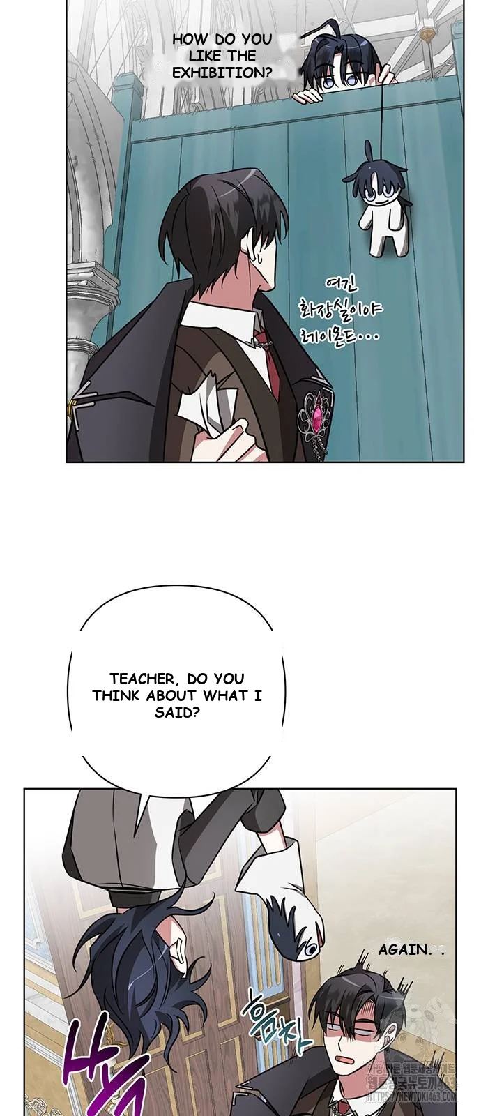 The Academy Is Ruined Chapter 18 - Page 30