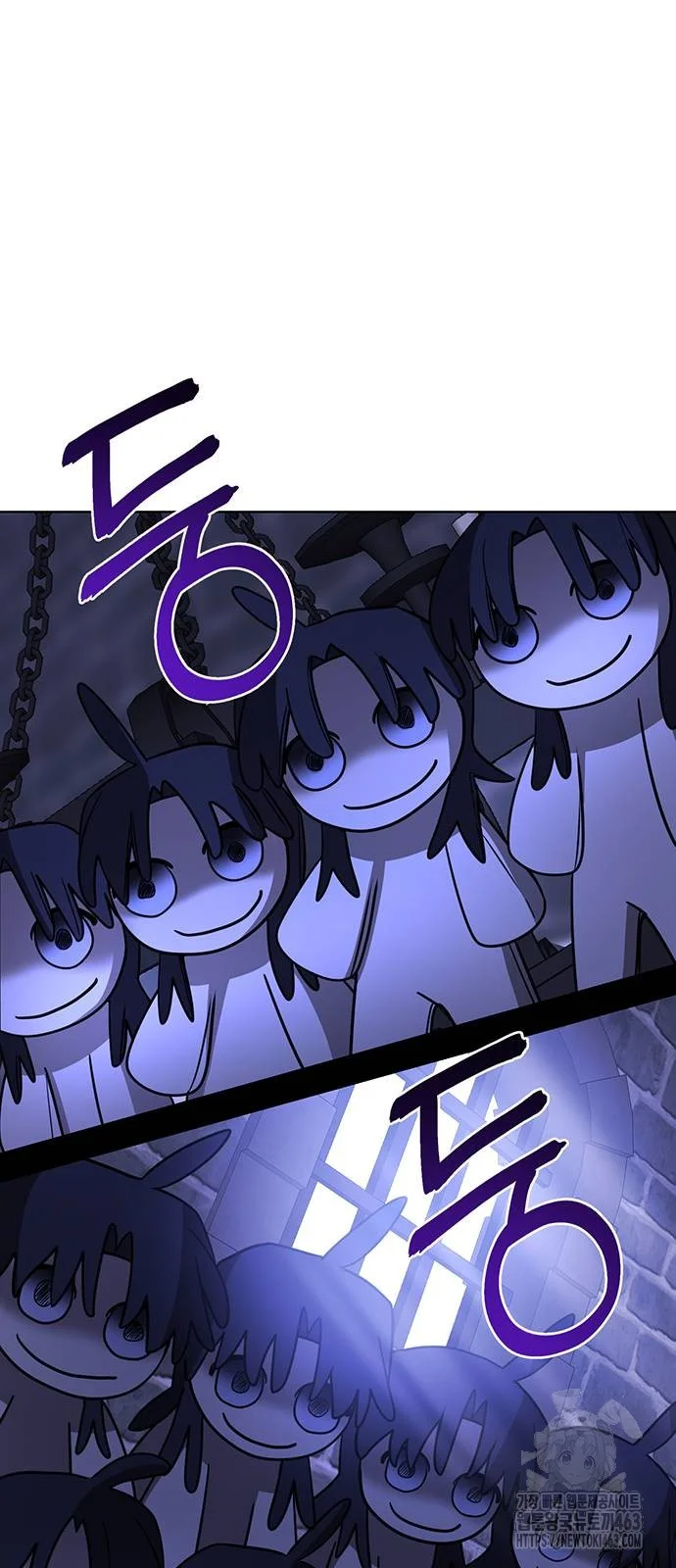 The Academy Is Ruined Chapter 18 - Page 37