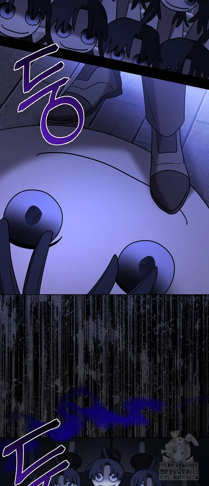 The Academy Is Ruined Chapter 18 - Page 38