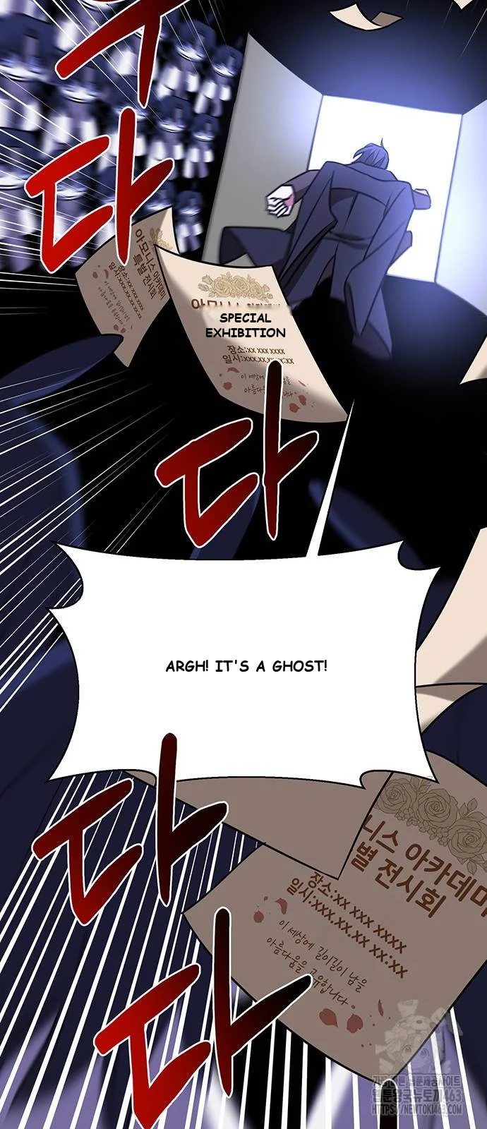 The Academy Is Ruined Chapter 18 - Page 41