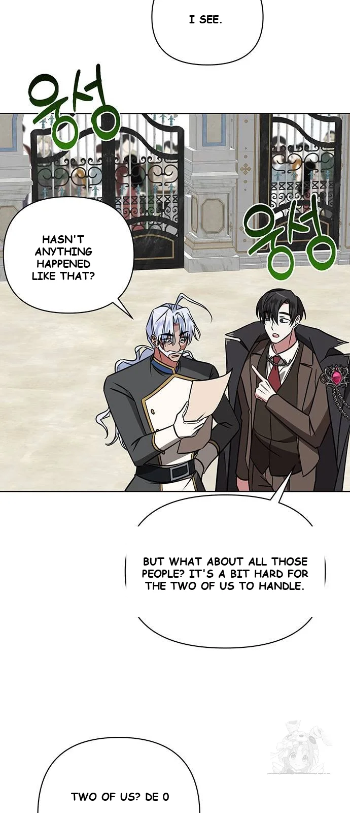 The Academy Is Ruined Chapter 18 - Page 51