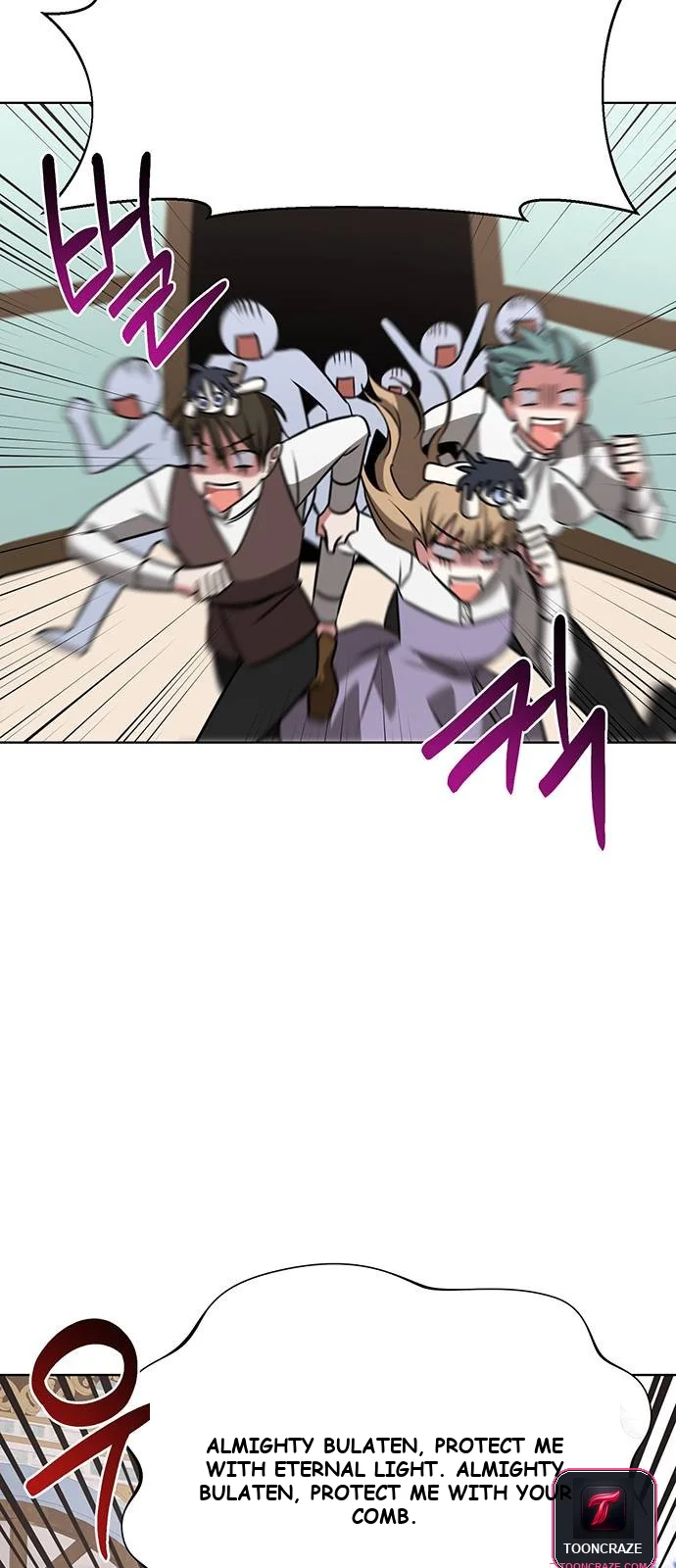 The Academy Is Ruined Chapter 18 - Page 58