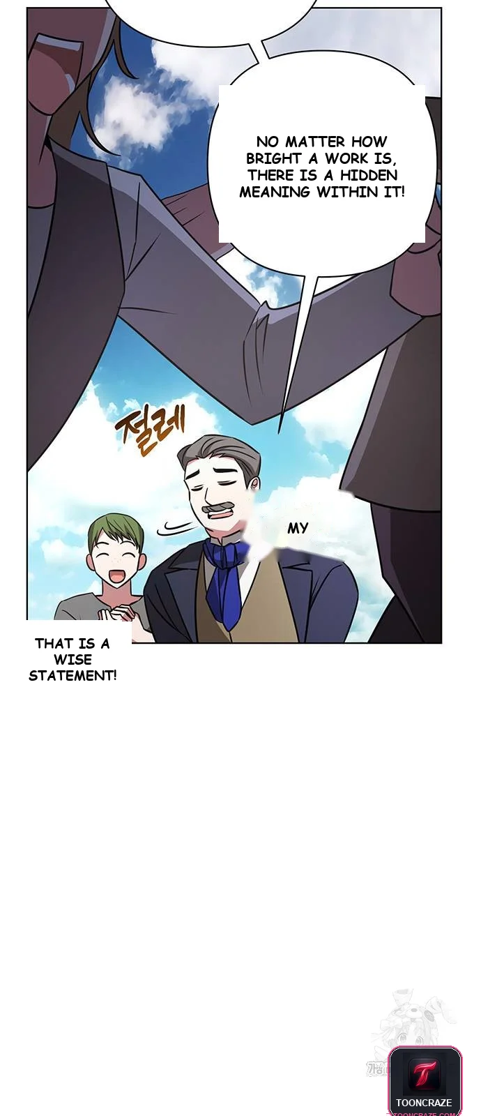 The Academy Is Ruined Chapter 18 - Page 60