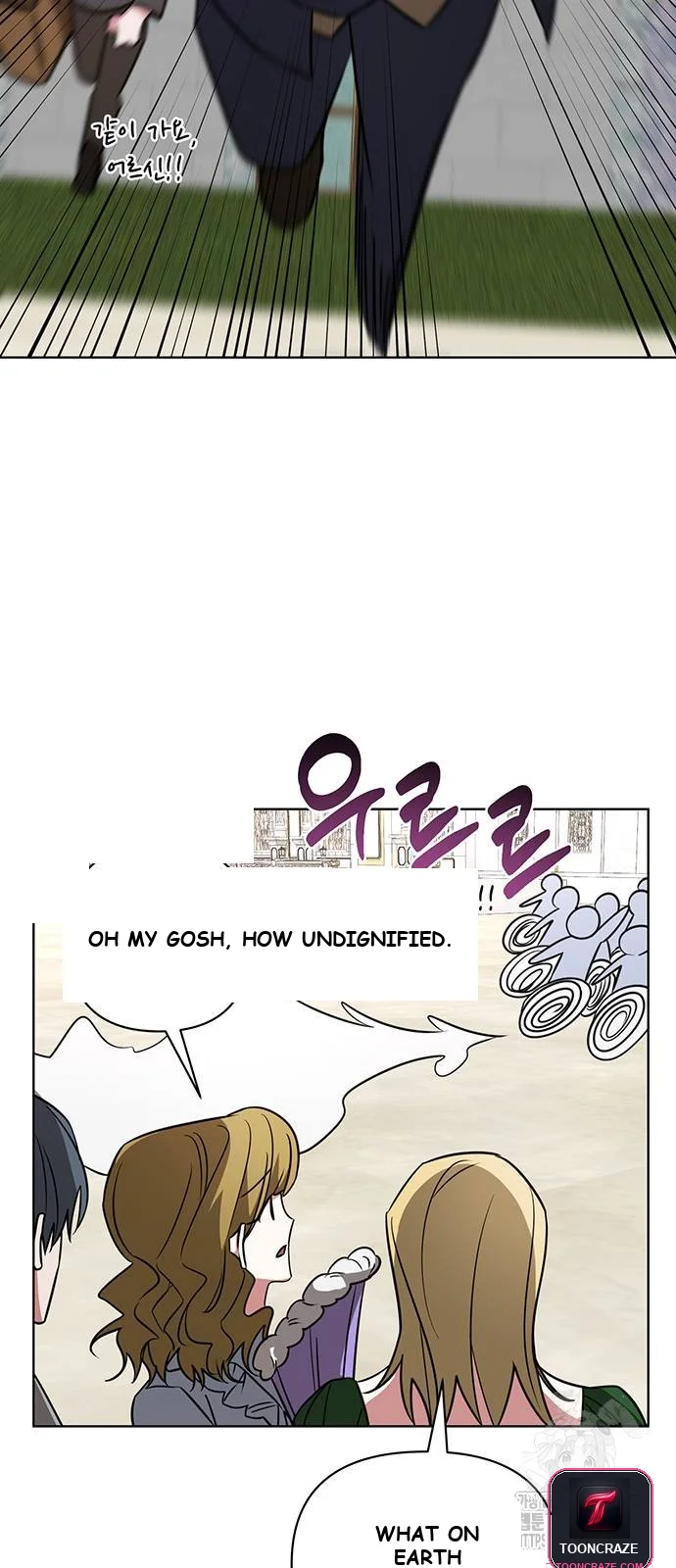 The Academy Is Ruined Chapter 18 - Page 62
