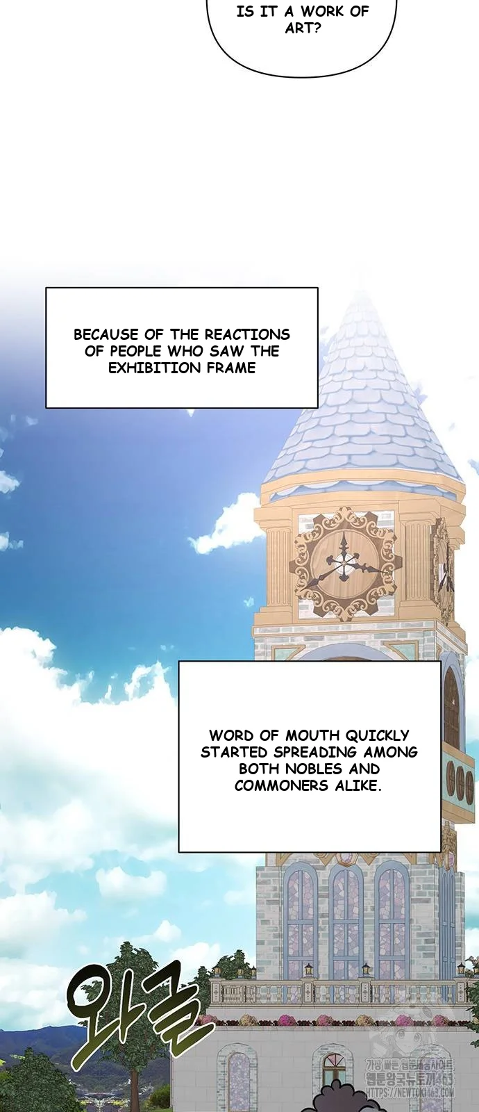 The Academy Is Ruined Chapter 18 - Page 63