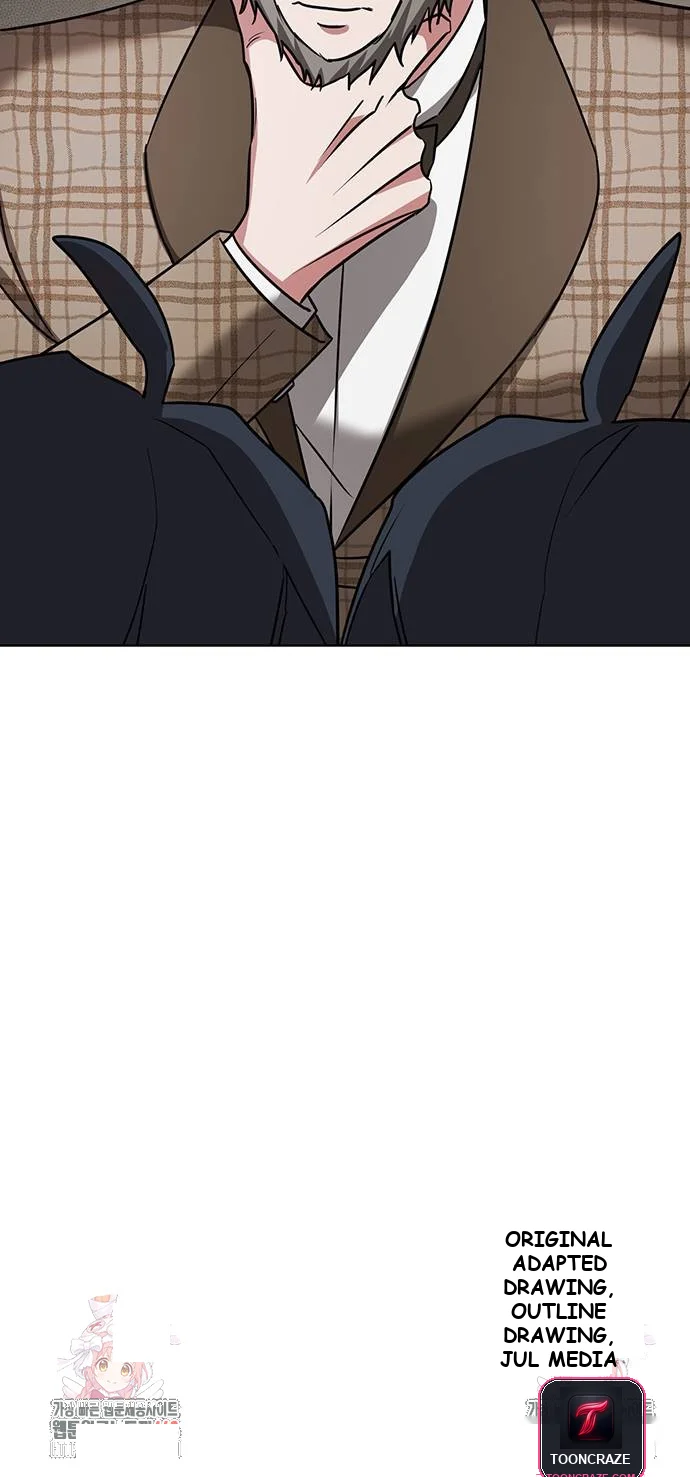The Academy Is Ruined Chapter 18 - Page 73