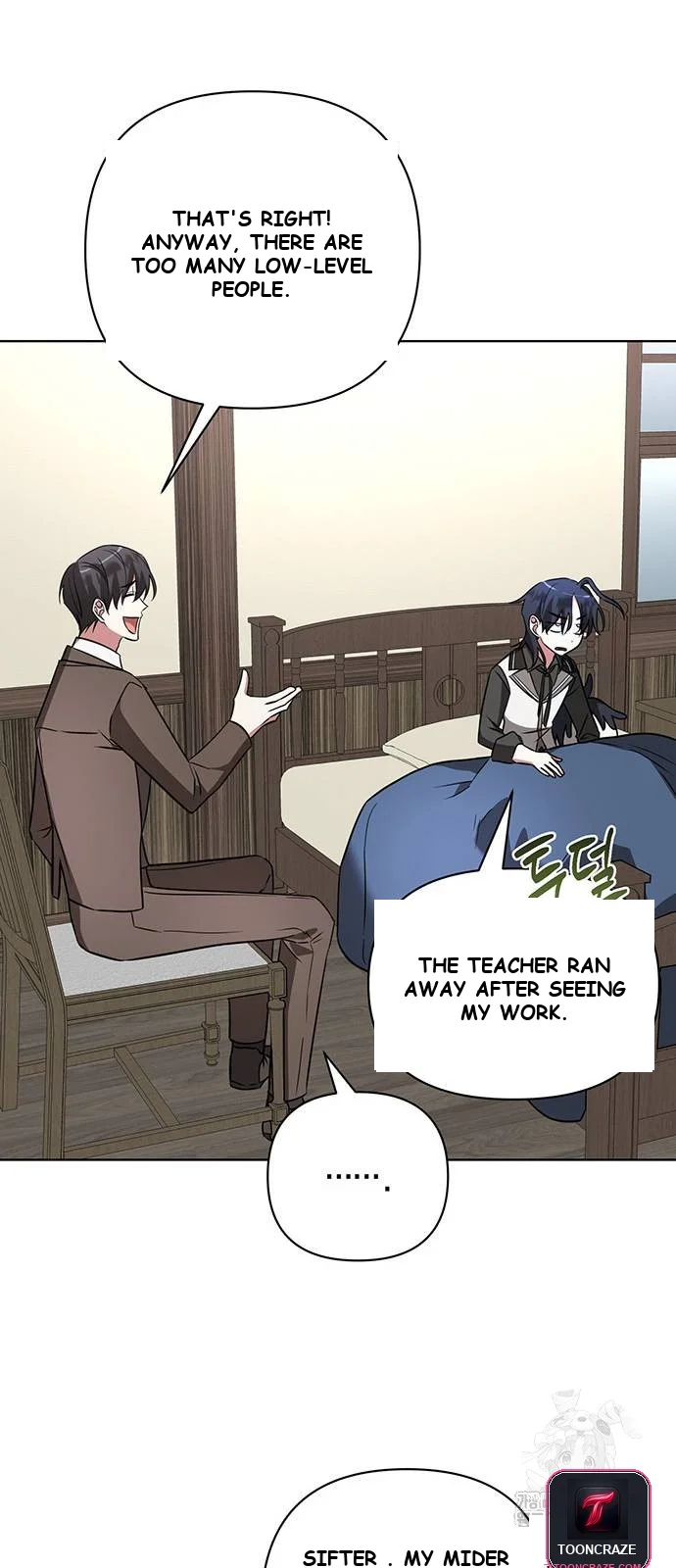 The Academy Is Ruined Chapter 19 - Page 12