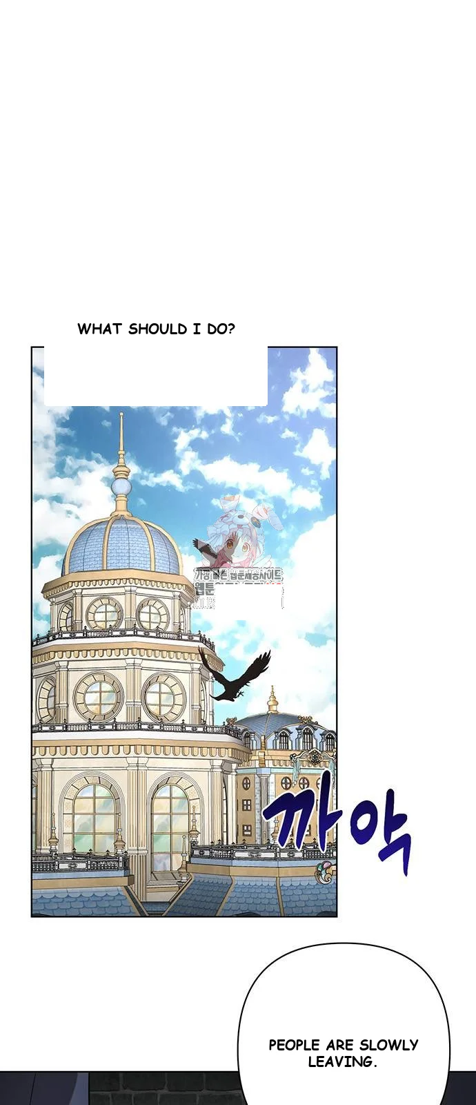 The Academy Is Ruined Chapter 19 - Page 2