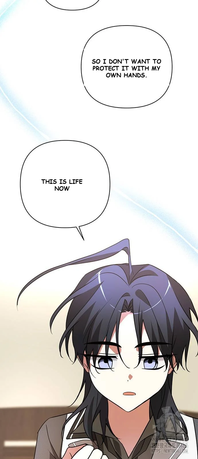 The Academy Is Ruined Chapter 19 - Page 22