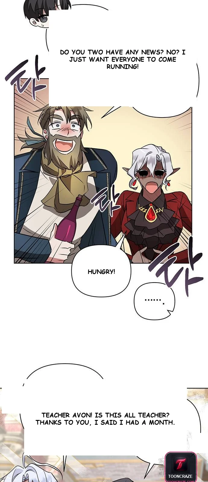 The Academy Is Ruined Chapter 19 - Page 33