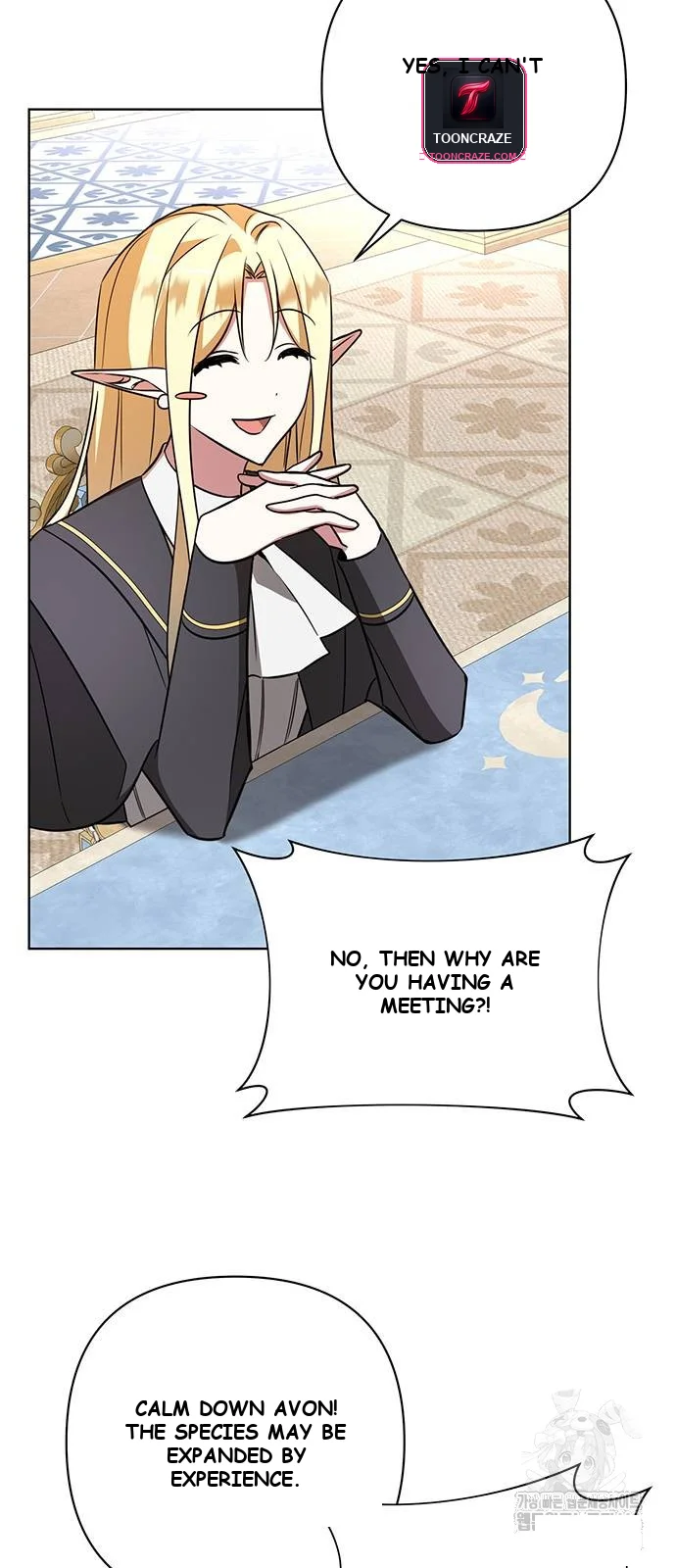 The Academy Is Ruined Chapter 19 - Page 46