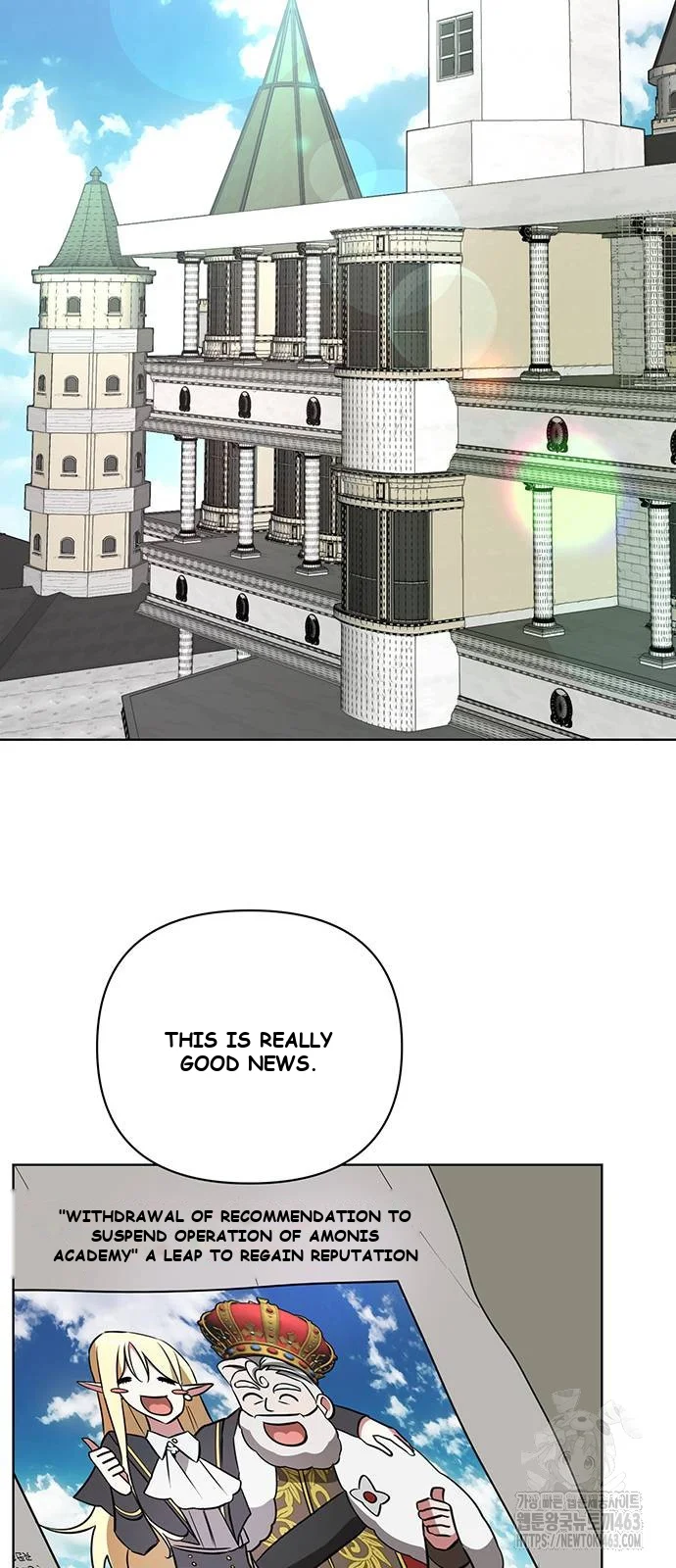 The Academy Is Ruined Chapter 19 - Page 51