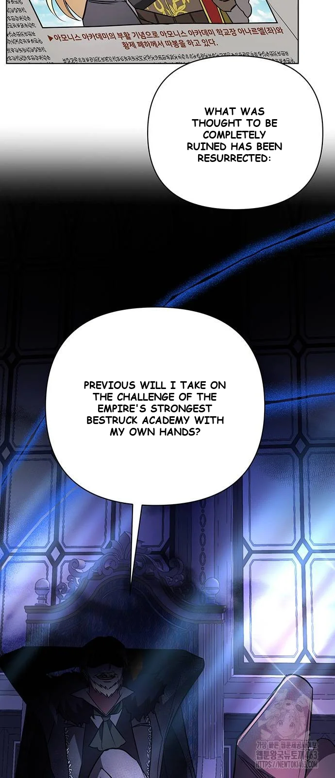 The Academy Is Ruined Chapter 19 - Page 52