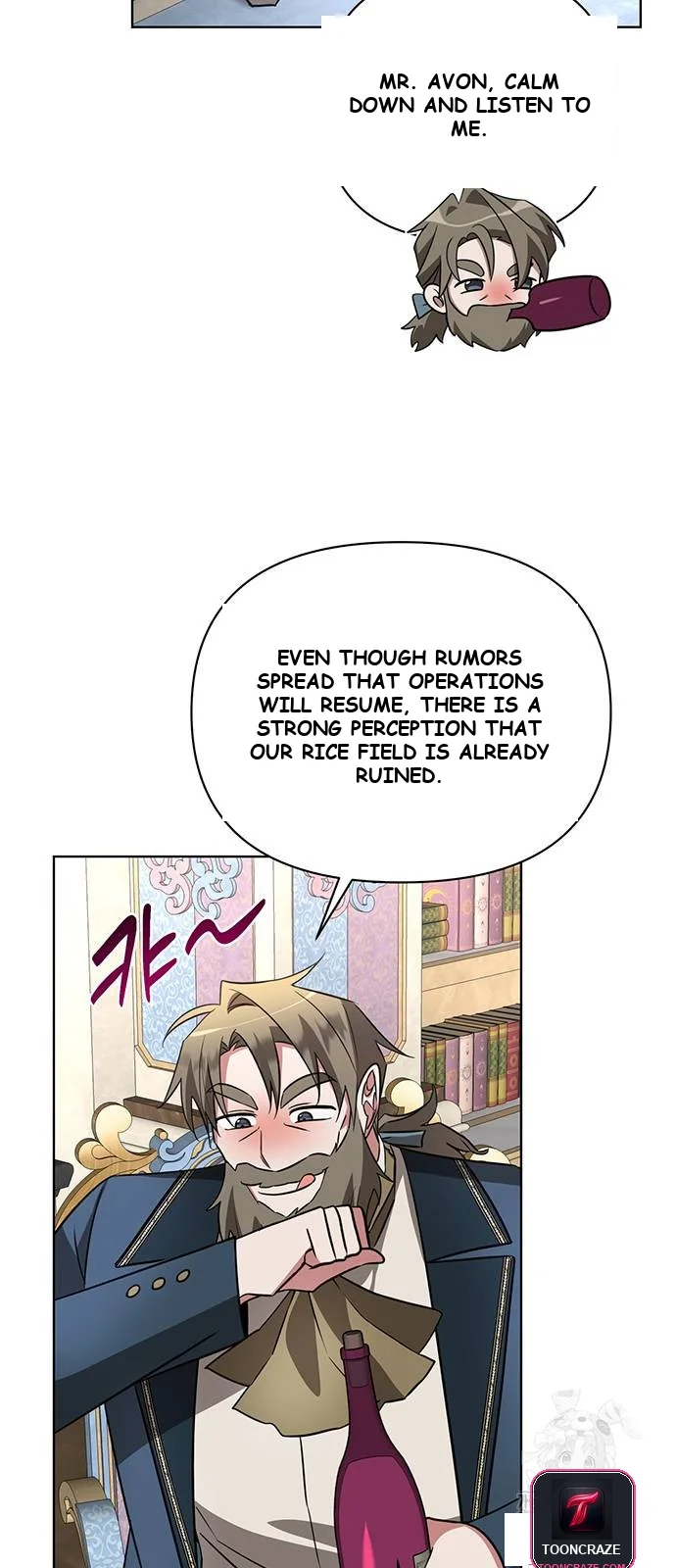 The Academy Is Ruined Chapter 19 - Page 59