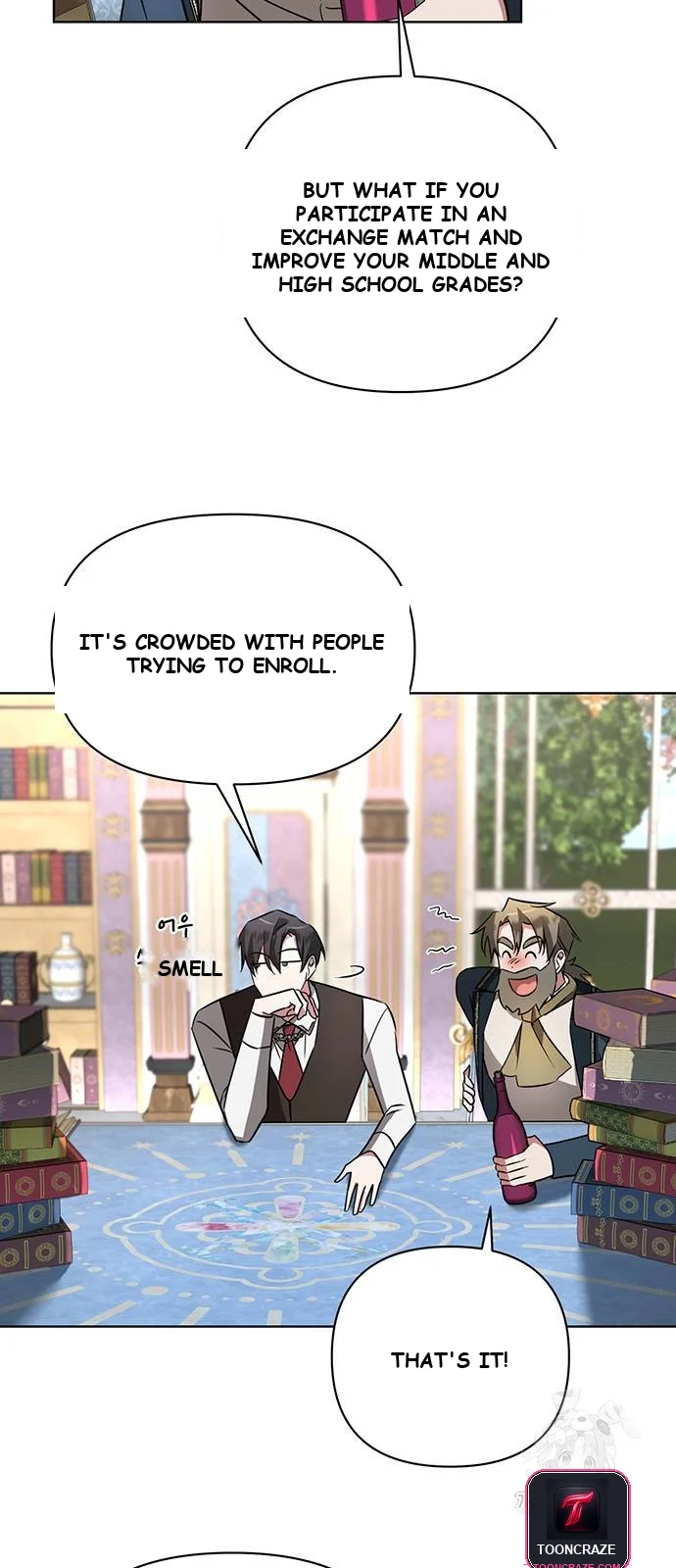 The Academy Is Ruined Chapter 19 - Page 60