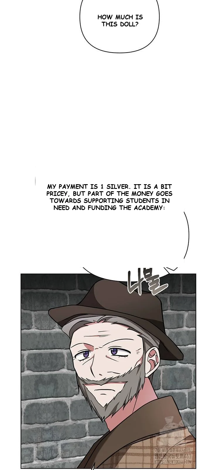 The Academy Is Ruined Chapter 19 - Page 7