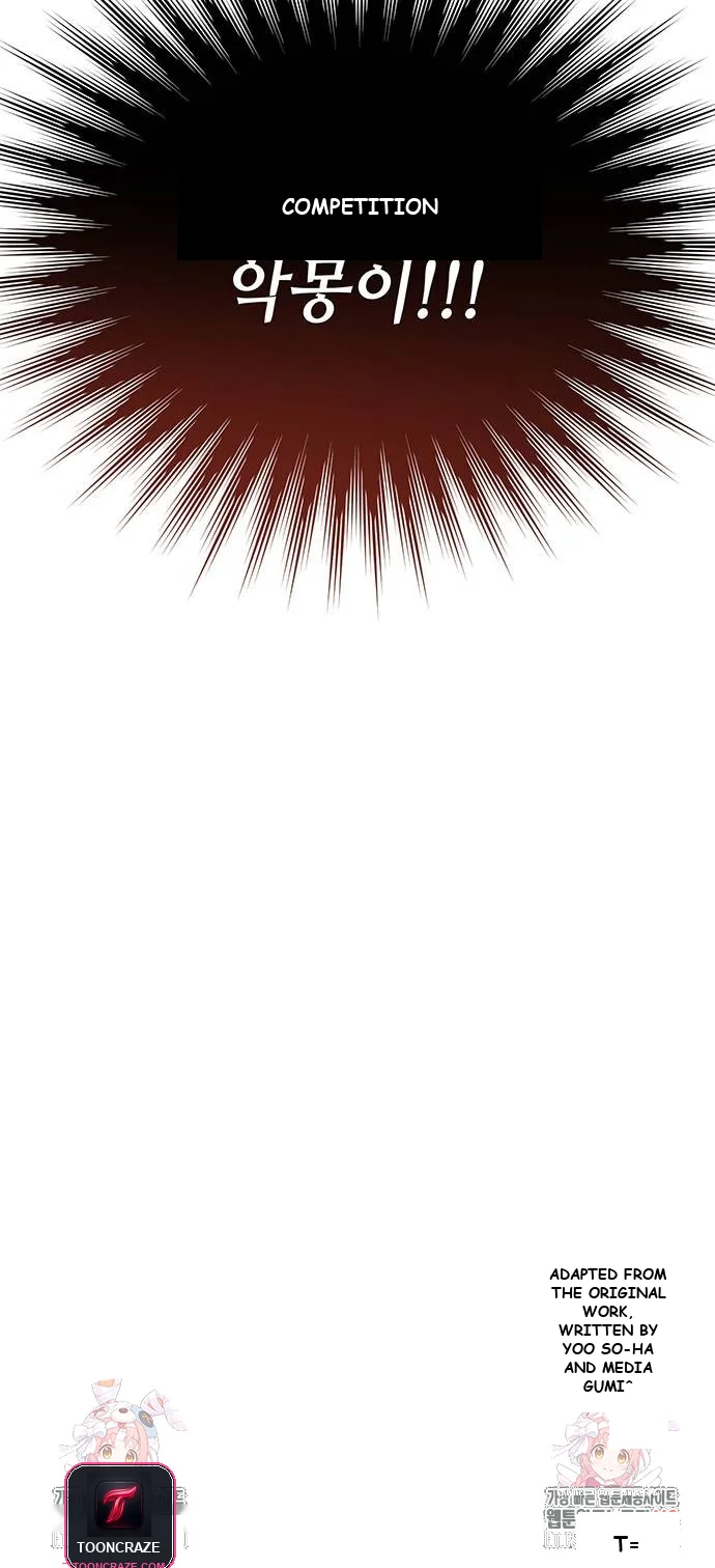 The Academy Is Ruined Chapter 19 - Page 73