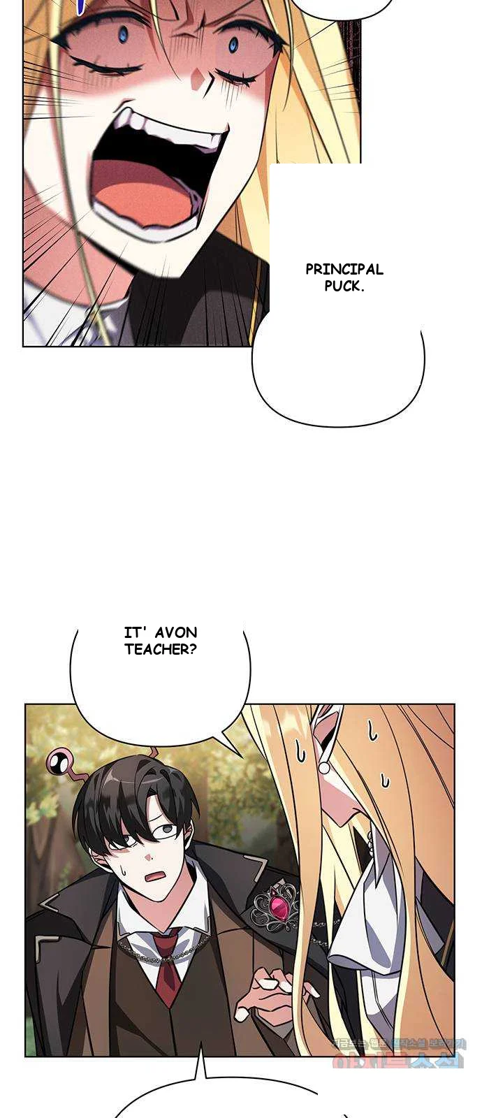 The Academy Is Ruined Chapter 2 - Page 16