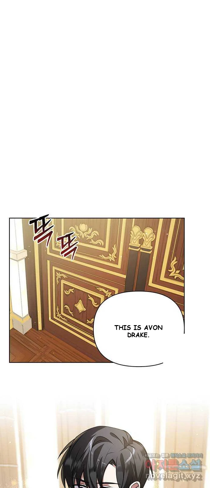 The Academy Is Ruined Chapter 2 - Page 2