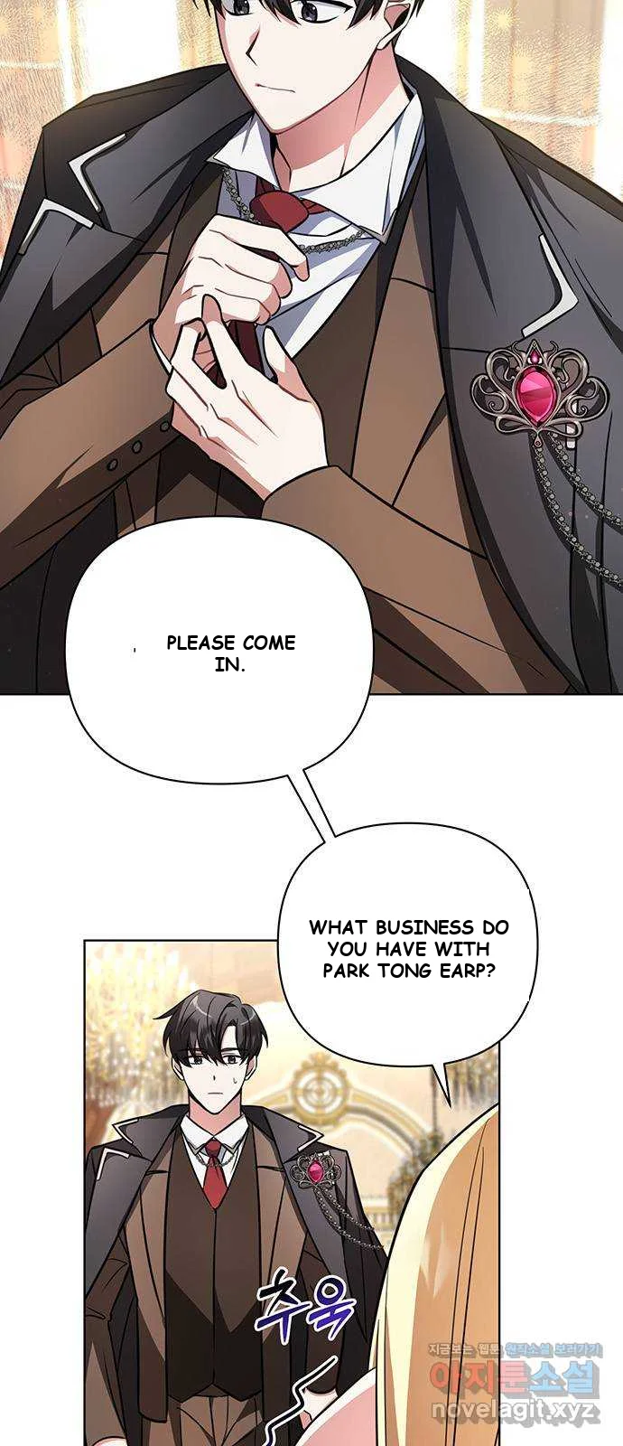 The Academy Is Ruined Chapter 2 - Page 3