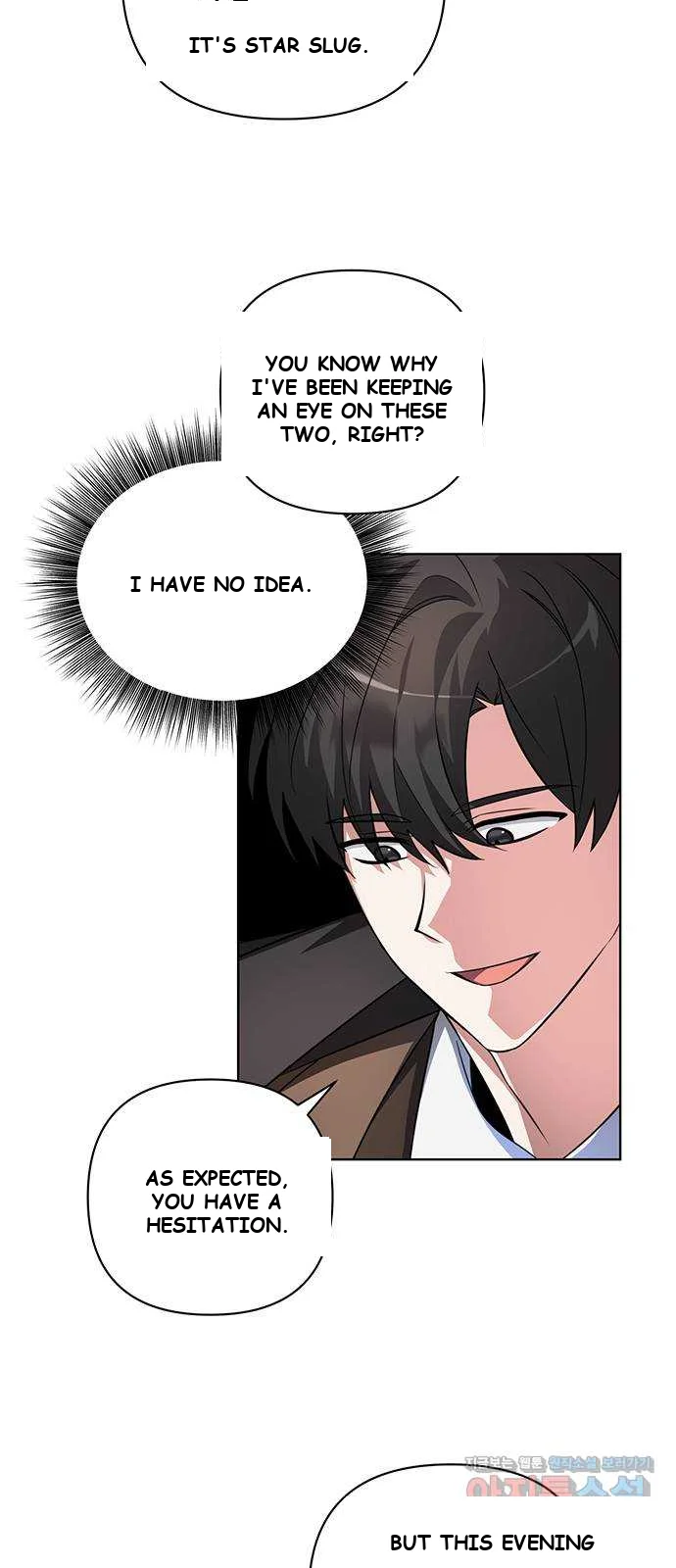 The Academy Is Ruined Chapter 2 - Page 31