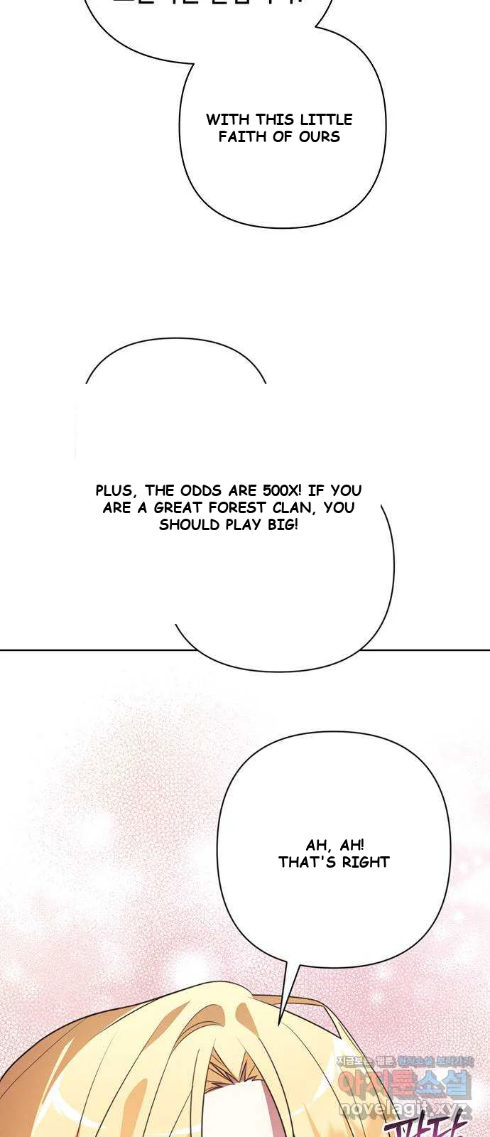 The Academy Is Ruined Chapter 2 - Page 36