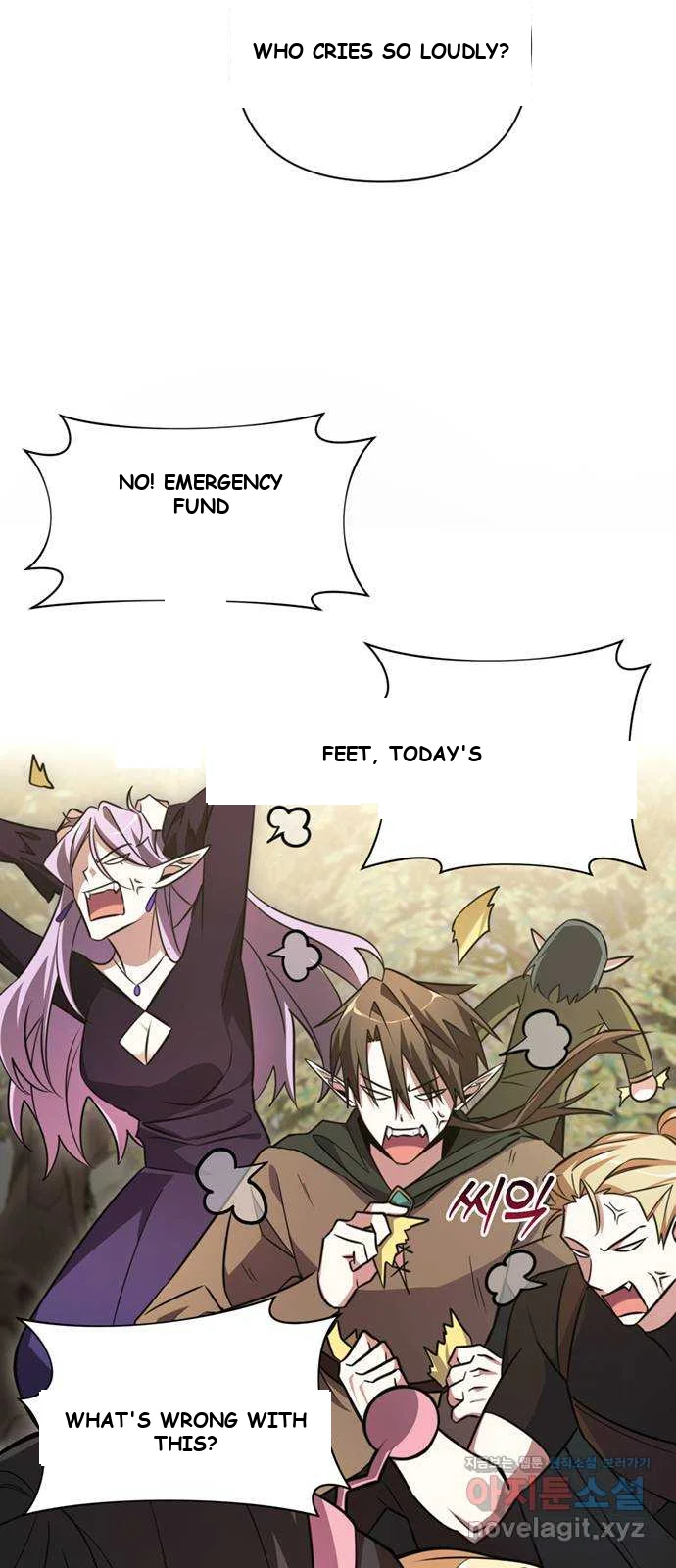 The Academy Is Ruined Chapter 2 - Page 39