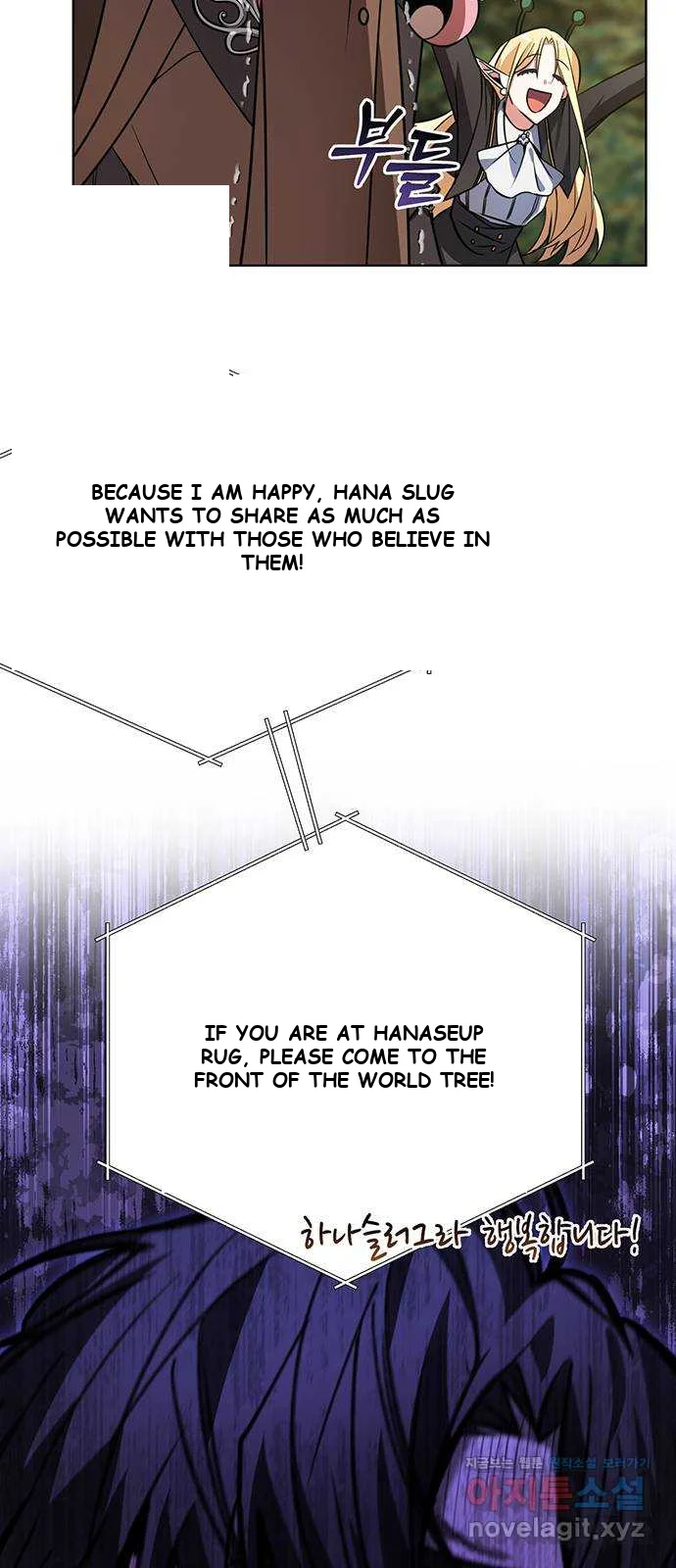 The Academy Is Ruined Chapter 2 - Page 47