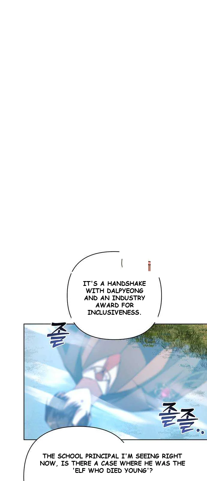 The Academy Is Ruined Chapter 2 - Page 52