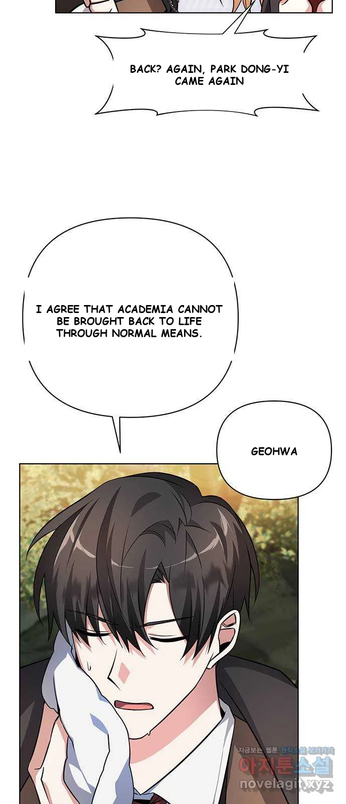 The Academy Is Ruined Chapter 2 - Page 57