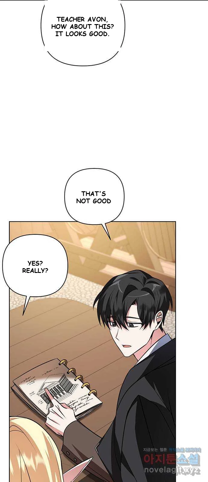The Academy Is Ruined Chapter 2 - Page 60