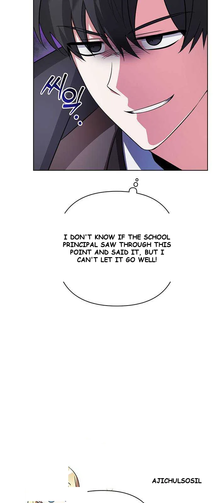 The Academy Is Ruined Chapter 2 - Page 65