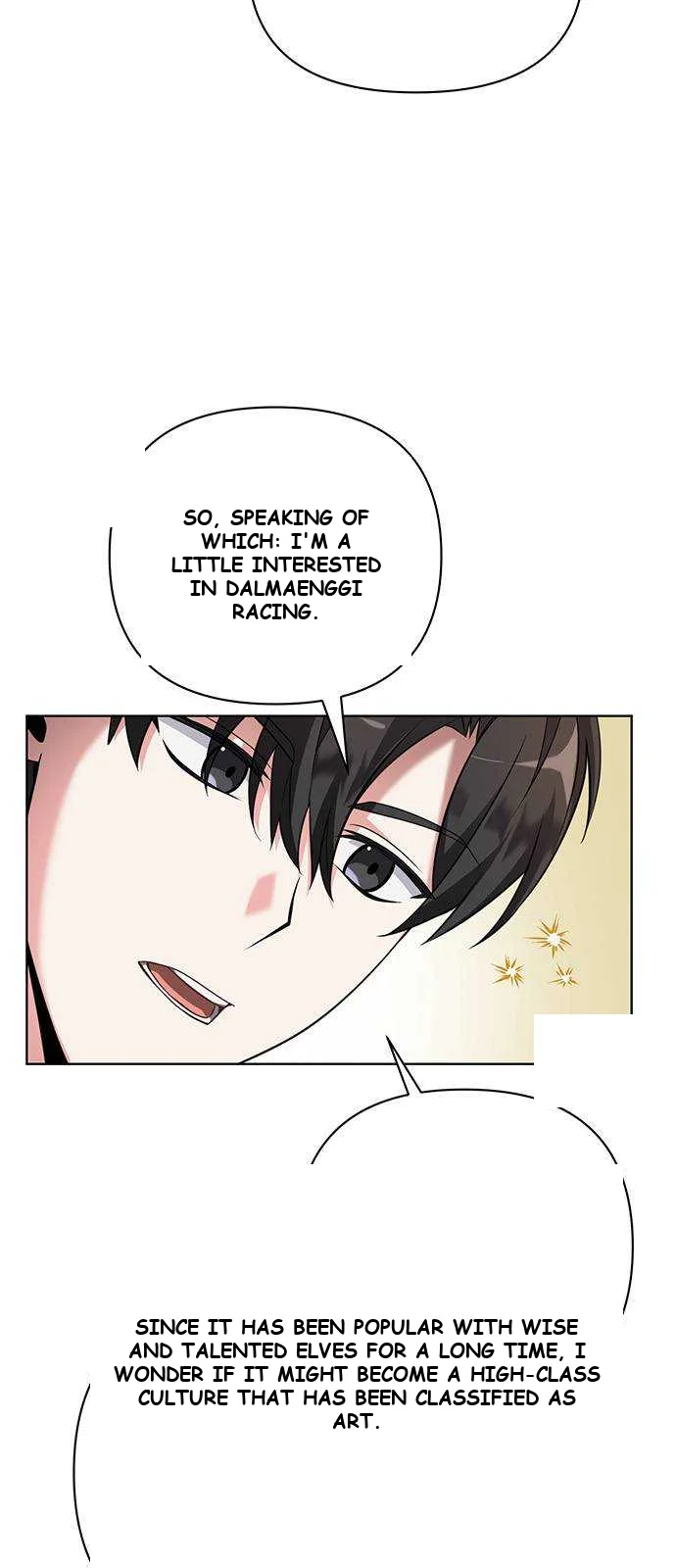 The Academy Is Ruined Chapter 2 - Page 7