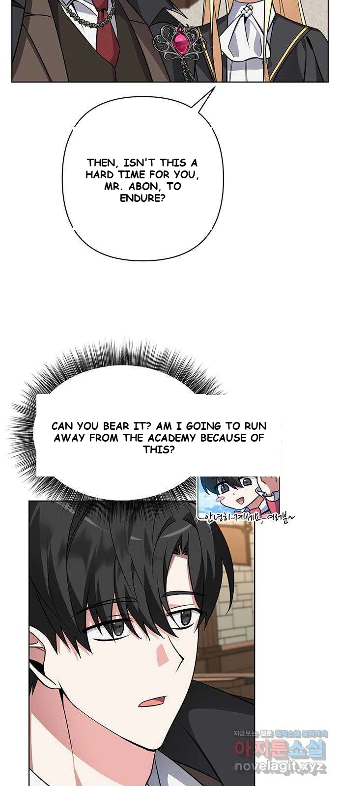 The Academy Is Ruined Chapter 2 - Page 74