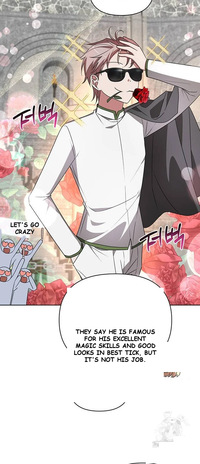 The Academy Is Ruined Chapter 20 - Page 16