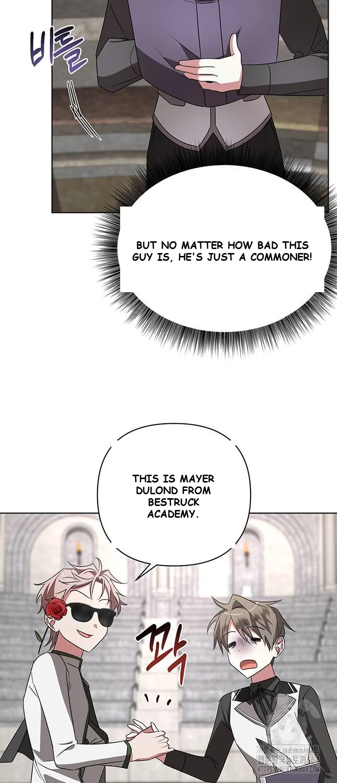 The Academy Is Ruined Chapter 20 - Page 18
