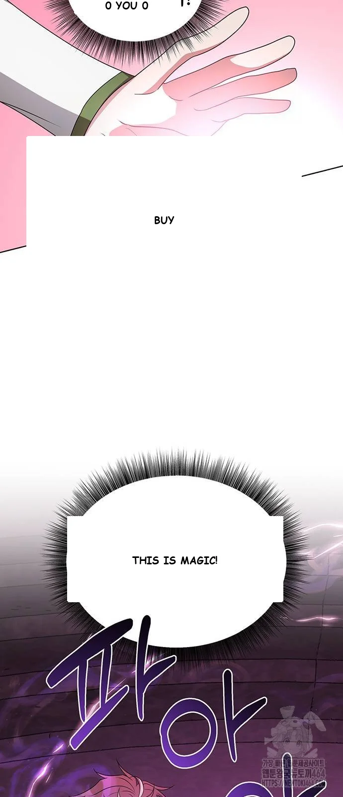The Academy Is Ruined Chapter 20 - Page 21
