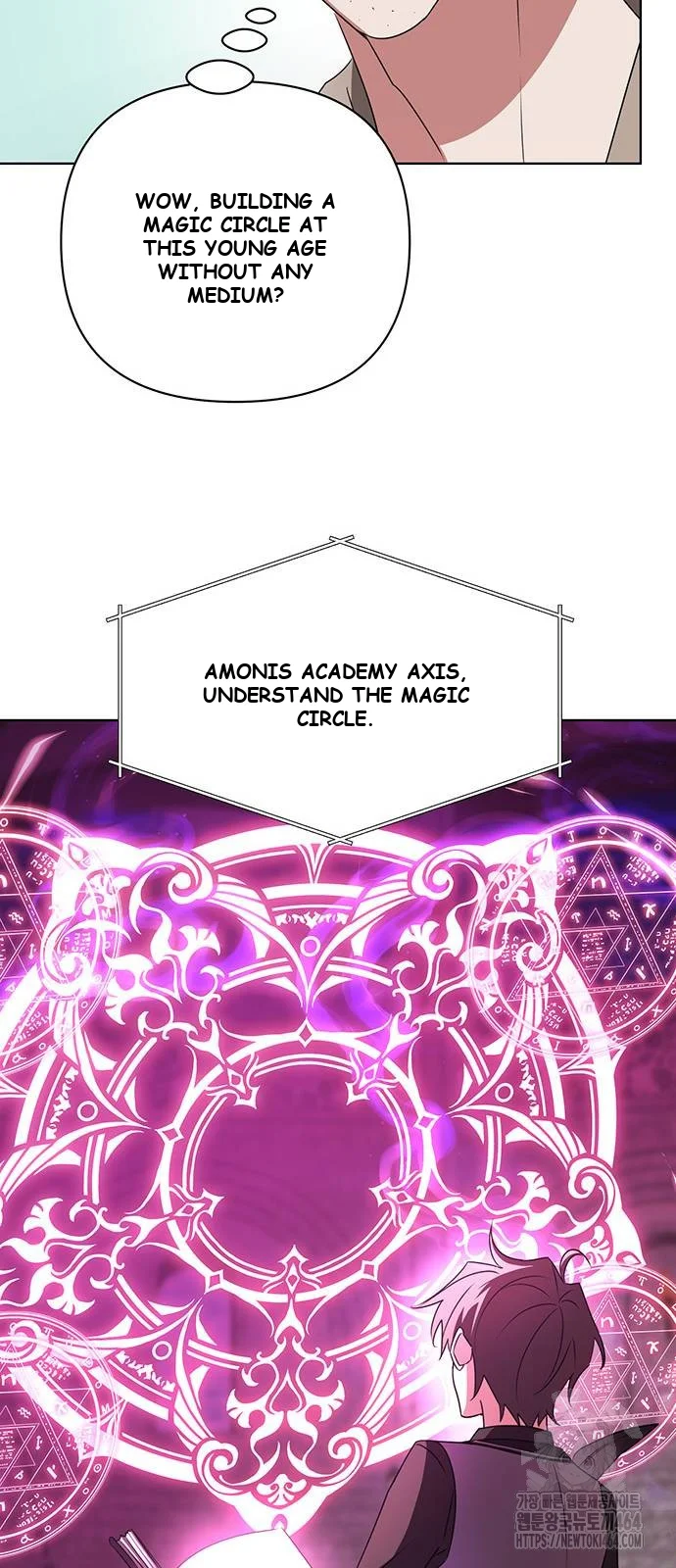 The Academy Is Ruined Chapter 20 - Page 23