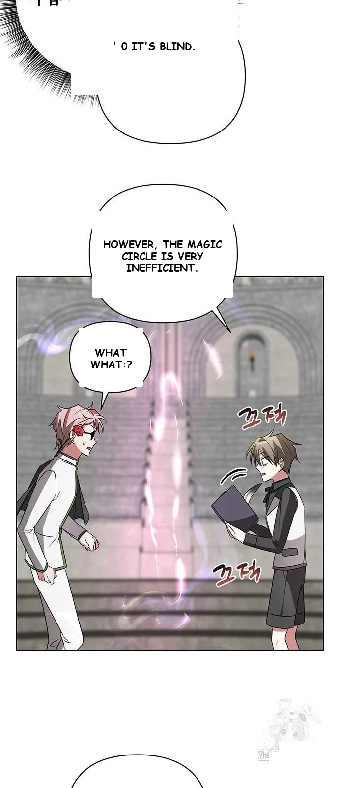 The Academy Is Ruined Chapter 20 - Page 25
